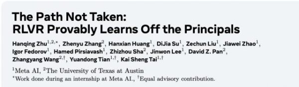 满江红配资 这些大神在Meta的论文看一篇少一篇了